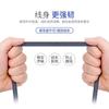 En stock Cable de carga USB de mezclilla adecuado para tipo-c de teléfono móvil Apple cable de datos alargado de 1/2/3 M
