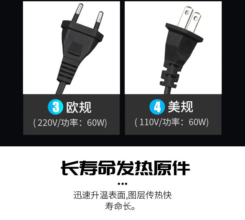 详情_09.jpg
