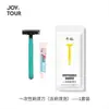 Jiaotu Cepillo de Dientes y Pasta de Dientes Desechables, Kit de Cuidado de Afeitado para Hotel y Casa de Huéspedes, Hospitalidad de Viaje al por Mayor