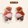 Pegatina Creativa Anticolisión para Shiba Inu, Almohadilla Silenciosa para Manija 3D, Tope de Puerta, Juguete de Apretar para Aliviar el Estrés, Gadget Anticolisión de Silicona