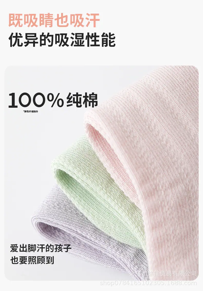 详情_05.jpg