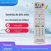 Jiangxi set-top box controle remoto produto completo Jiangxi rede de controle remoto de TV digital