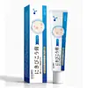 Creme Antibacteriano para Cuidados com a Pele Extrato de Ervas 20g/tubo Para Uso Externo Dropshipping Direto do Fabricante Em Estoque