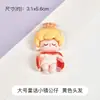 Muñeca Ciudad de las Hadas Grande Cabello Negro Pegamento de Crema Materiales DIY Hechos a Mano Accesorios para Fundas de Teléfono Móvil Caseras