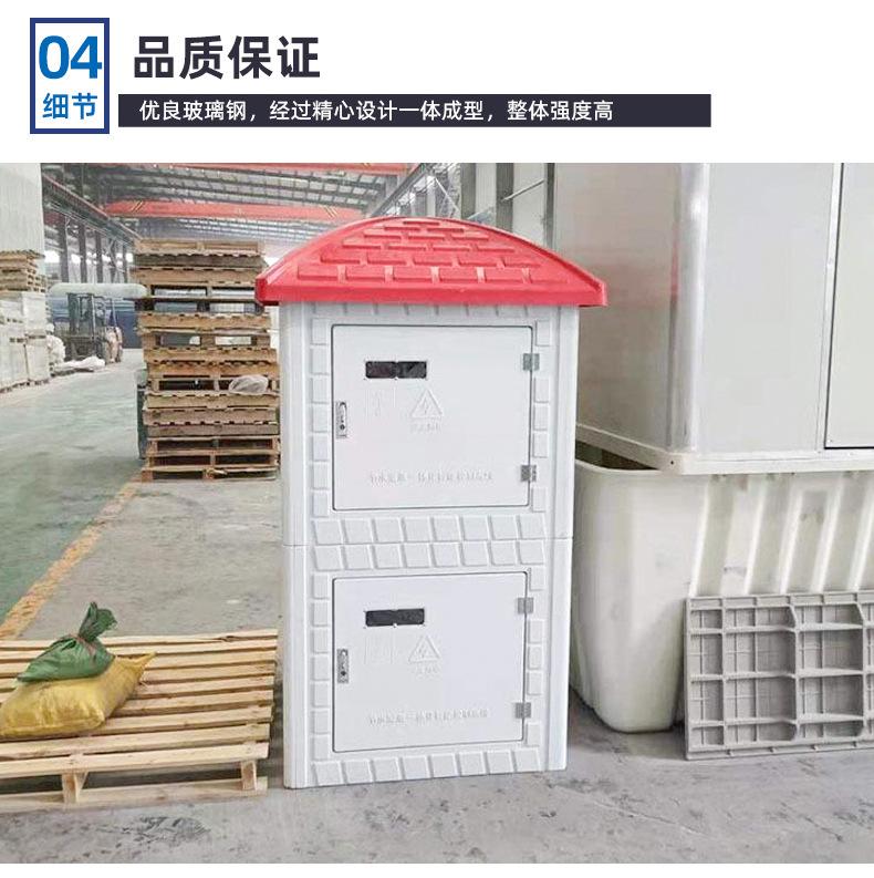 详情_09.jpg