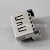 Adecuado para el Nuevo Puerto HDMI de PS5 con Codificación Digital, Interfaz de Video de Alta Definición PS5, Interfaz HDMI