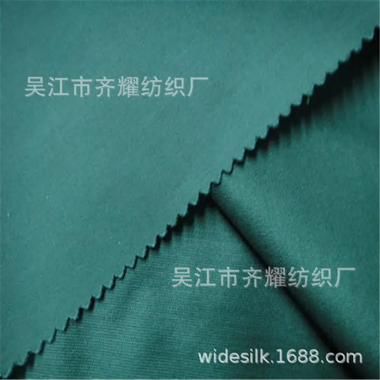 u=1532534441,646036366&fm=