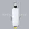 100ml 200 250 500 ml Gel Branco Translúcido com Ponta de Frasco Vazio para Dispensar