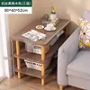 Mesa de Centro Mini Simples, Mesa de Cabeceira de Quarto, Mesa Lateral de Cama, Mesa Lateral de Sofá de Sala de Estar, Armário Lateral, Mesa de Canto Removível