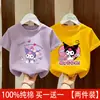 2026 Novo Estilo Camisetas Estilosas de Algodão Puro de Manga Curta para Meninas Roupas de Verão para Crianças Roupas de Verão para Meninas Tops para Bebê t