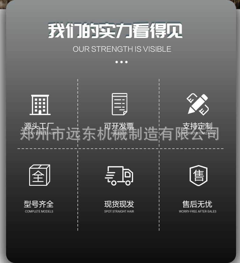 三轮车_02.jpg