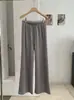 Pantalones Casuales Fluidos de Otoño KEKEZOON con Cintura Alta Elástica y Cordón, Pantalones de Pierna Recta de Color Sólido hasta el Suelo 9142