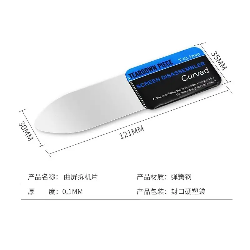 微信图片_202303241033456