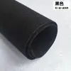 Tela no tejida hecha a mano DIY paquete de material de tela no tejida jardín de infantes engrosado creación ambiental tela de producción de fieltro otro