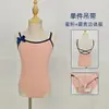 Novo Conjunto de Dança de Verão para Crianças, Collant estilo alça para Exames de Dança, Vestido de Dança Étnica Chinesa, Vestido Princesa de Ballet para Meninas