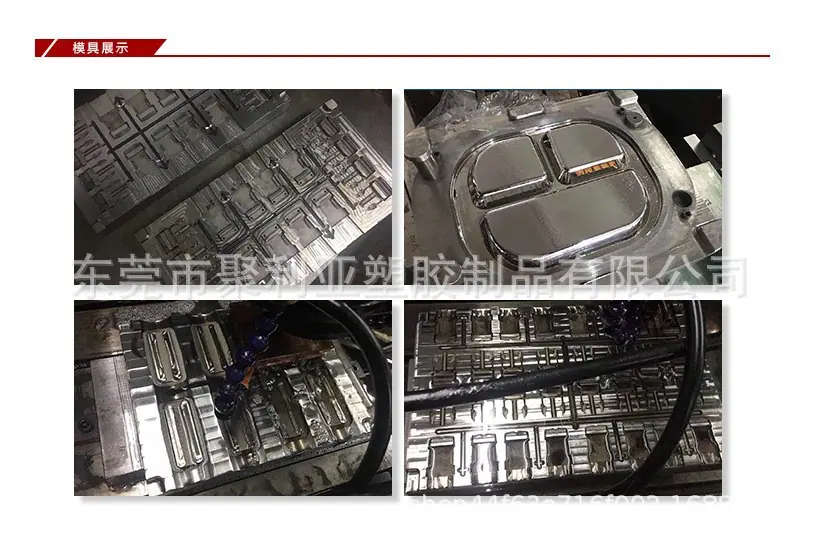 详情页13