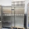 Gabinete Comercial de Congelación Rápida a Temperatura Ultrabaja -40 Grados Congelación Rápida Pepino de Mar Congelado Profundo Fruta Prefabricada Congelación Rápida Placa Congelación Rápida Máquina de Congelación Rápida