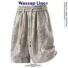 Shorts de Hombre Tie-Dye Americanos Verano Delgados Modernos Holgados Deportivos Casuales Bermudas Talla Grande Pantalones de Longitud Media Hombre