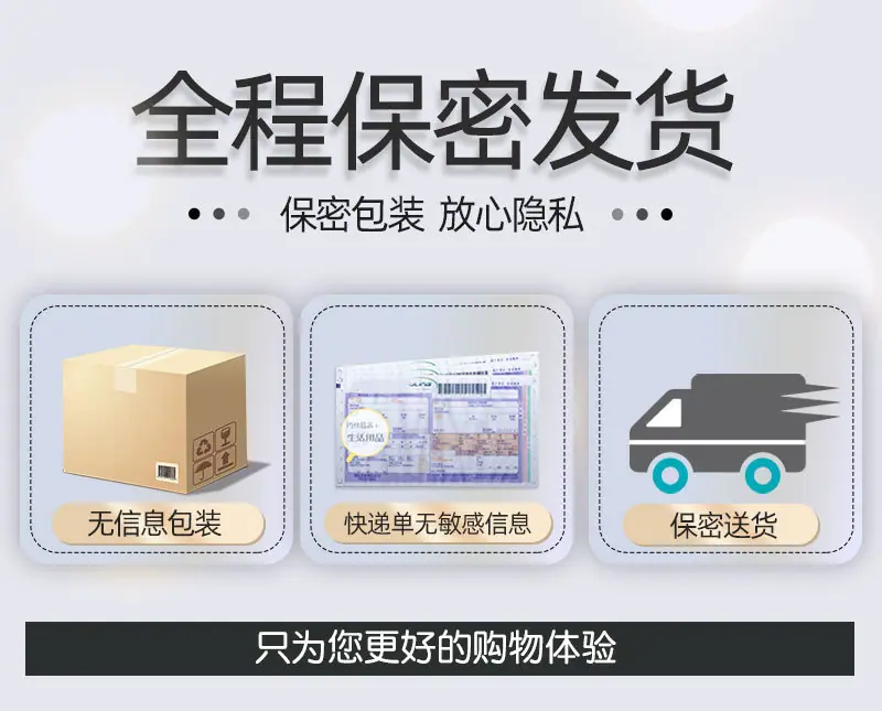 详情-25