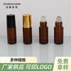 Frasco de 5 ml color té con roller, frasco abrasivo de pared gruesa, frasco con bolita para caminar, frasco de vidrio para crema de ojos, frasco de aceite color té, bola de acero