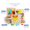 Rompecabezas infantil 1-2 años y medio para bebé, introducción a la educación temprana e inteligencia, ensamblaje tridimensional 3D, niños y niñas, juguetes para el cerebro