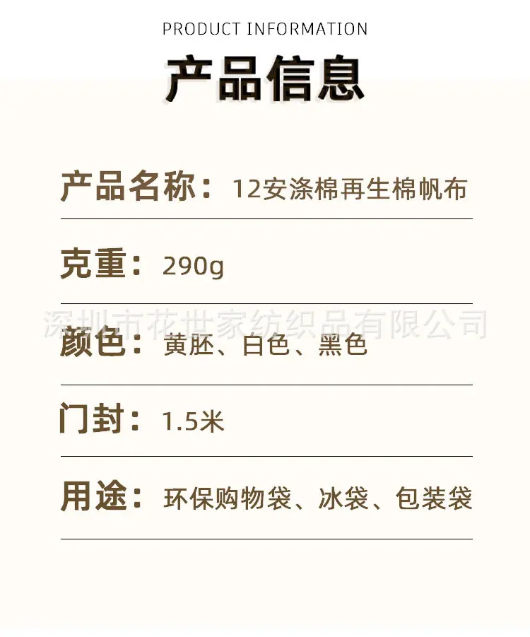 强度高、耐冲击性好,耐热,耐腐,耐蛀,耐酸不耐碱,耐光性很好