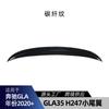 Adequado para Mercedes-Benz Classe Gla H247 Gla180 200 Gla35 2020+ Ala Traseira Amg Ala Superior Modificação Transfronteiriça
