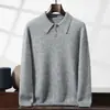 Suéter de cashmere grosso de sete pontos com fio duplo para homens, suéter de gola polo, peça superior quente de corte solto, suéter de manga longa