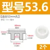 Tapón de bañera en forma de T de silicona, tapón de agujero de rebosadero, tapón de agua para lavabo, tapón de agua para tubería de PVC 16 mm