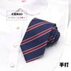 Jk japonés Original School para Corbata de Mujer a Rayas Tela Acabada dk Rojo Estilo Universitario Camisa Accesorios Rojo Vino Uniforme