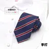 Corbata Estilo Japonés Jk para Niñas, Accesorio Decorativo para Uniforme Dk, Corbata a Rayas Rojo Borgoña y Azul Estilo Academia Atada a Mano