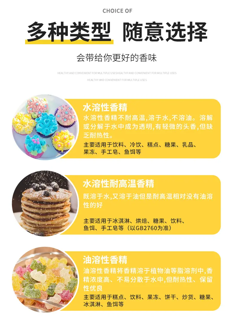 详情_05