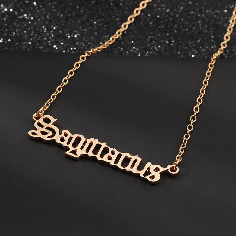 NZ1526#Sagittarius