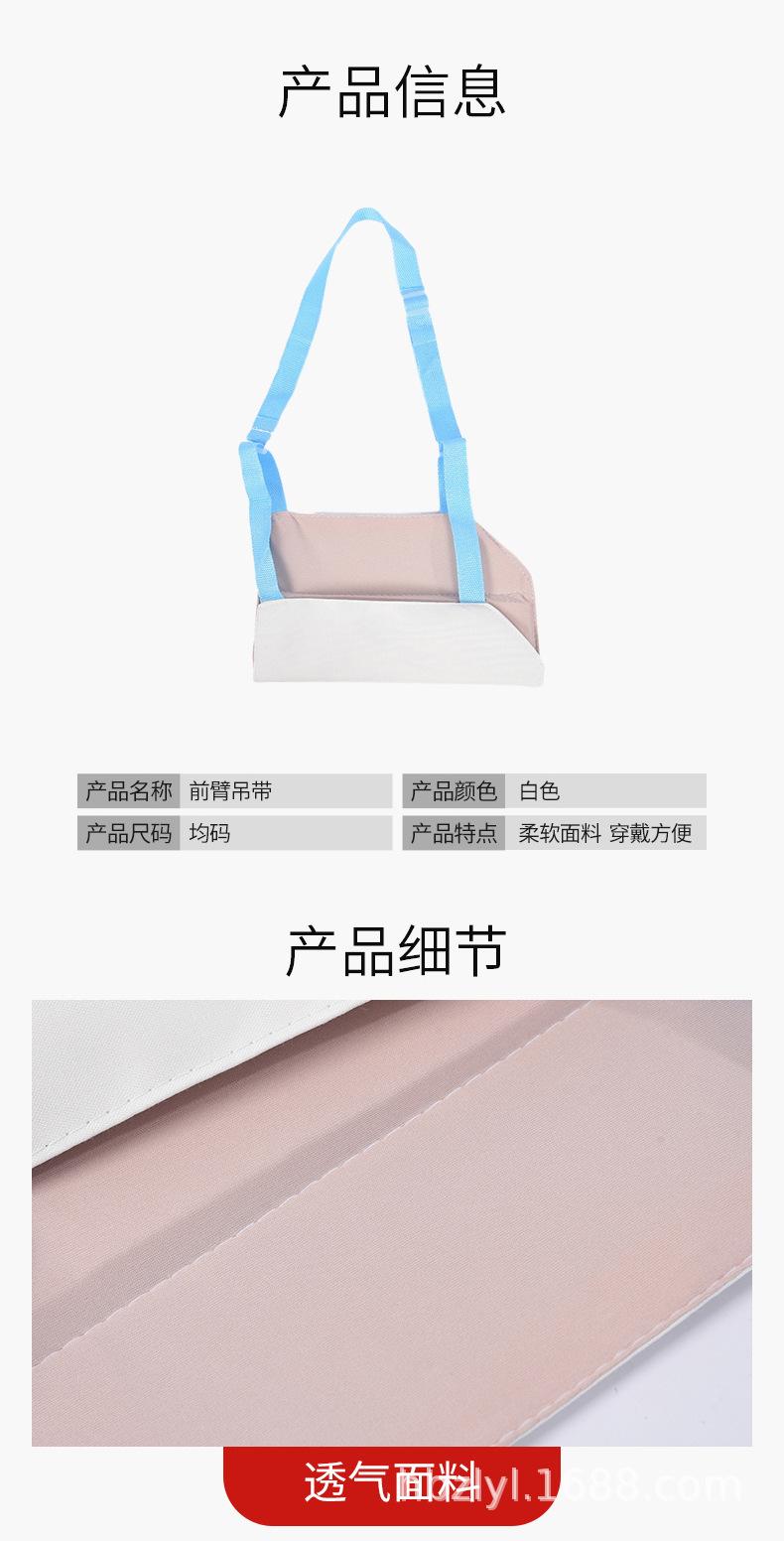 详情_02.jpg
