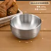 Tazón de arroz de acero inoxidable 304, comercial de doble capa aislado, anticaída, tazón de sopa para niños y estudiantes, tazón de arroz estilo coreano, tazón de arroz para cafetería