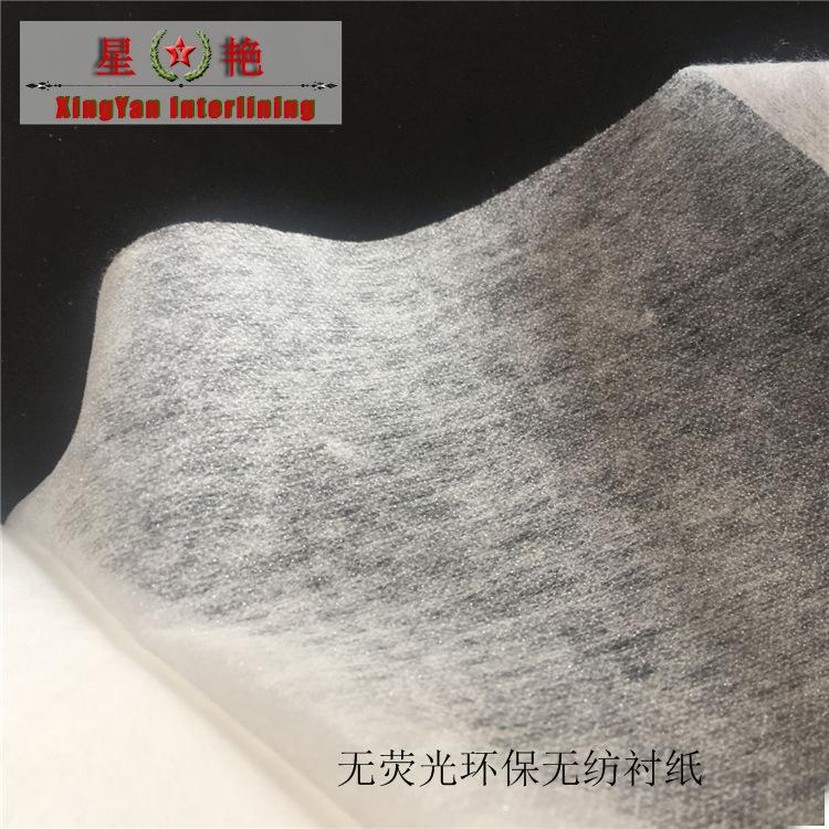 QQ图片20180330155229 拷贝.jpg