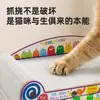 Guau, rascador para gatos de cartón blanco con diseño de dibujos animados personalizado, duradero y sin desprendimiento, nido para gatos vertical de doble capa, resistente a los arañazos y al desgaste