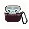Adecuado para el Nuevo Auricular Bluetooth de Apple AirPods Pro3 Cubierta Protectora de Silicona Cubierta Protectora Delgada Color Sólido Base Redonda