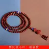 Zambia sándalo rojo lobular DIY pulsera color ling especificaciones 0.8 x 108 cuentas de rosario para hombres y mujeres venta al por mayor de fábrica