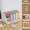 Estantería de archivos de oficina multicapa Estantería de almacenamiento de documentos de escritorio Estantería de libros Cajón de almacenamiento tipo estantería de libros Estantería de madera con múltiples compartimentos