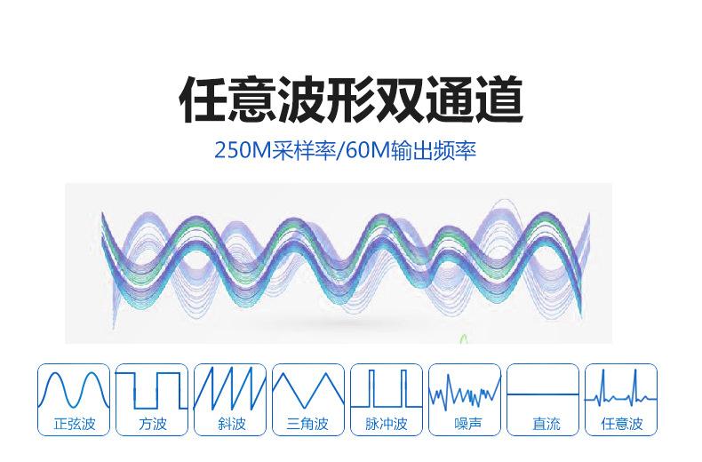 函数信号发生器优利德UTG2062B/2025A任意波形信号产生器频率计