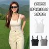 Camisola blanca estilo Zhao Lusi, top de tirantes con espalda descubierta para mujer, verano, fino, prenda interior de una pieza, prenda exterior, top básico para chica popular