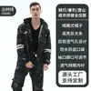 Conjunto de Impermeable y Pantalón de Lluvia, Resistente, Reflectante, Doble Capa, para Adultos, Adecuado para Reparto, Uso al Aire Libre y Ciclismo en Bicicleta Eléctrica