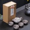 Caja de Protección Ambiental 1 Tetera 4 Tazas Juego de Té Grieta de Hielo Hogar Oficina Taza Tetera Regalo Apertura Empresa Impresión Logotipo