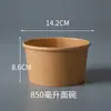 Cajas de Almuerzo Desechables de Comercio Exterior Transfronterizo para Estudiantes, Entrenamiento Militar, Tazones de Papel Kraft para Fideos Instantáneos, Cajas de Empaque para Llevar Frutas de Picnic, Arroz Frito