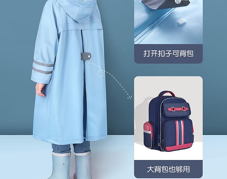 详情2_07.png