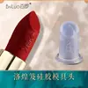 Molde de batom Bailuo faça você mesmo um conjunto de suporte de silicone caseiro para fazer molde de reparo de lábios de stripper esculpido