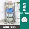 Suporte de Bacia de Aço Inoxidável, Rack Quadrado de Armazenamento para Bacias, Prateleira de Armazenamento de Chão para Banheiro de Dormitório para Colocar Bacias