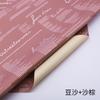 Floricultura floral diy presente buquê de papel liso coreano material especial para embalagem de flores papel de embrulho de rosa impermeável