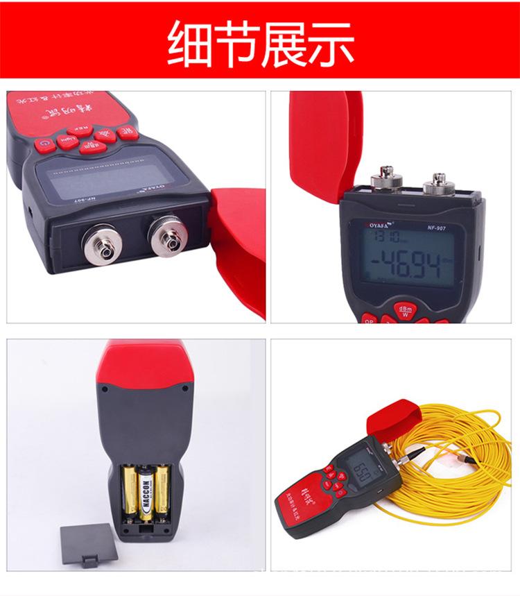 900-911详情_15.jpg